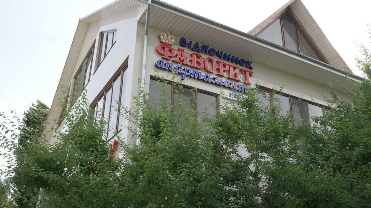Мини-Отель Фаворит Апартаменты Zatoka Exterior foto